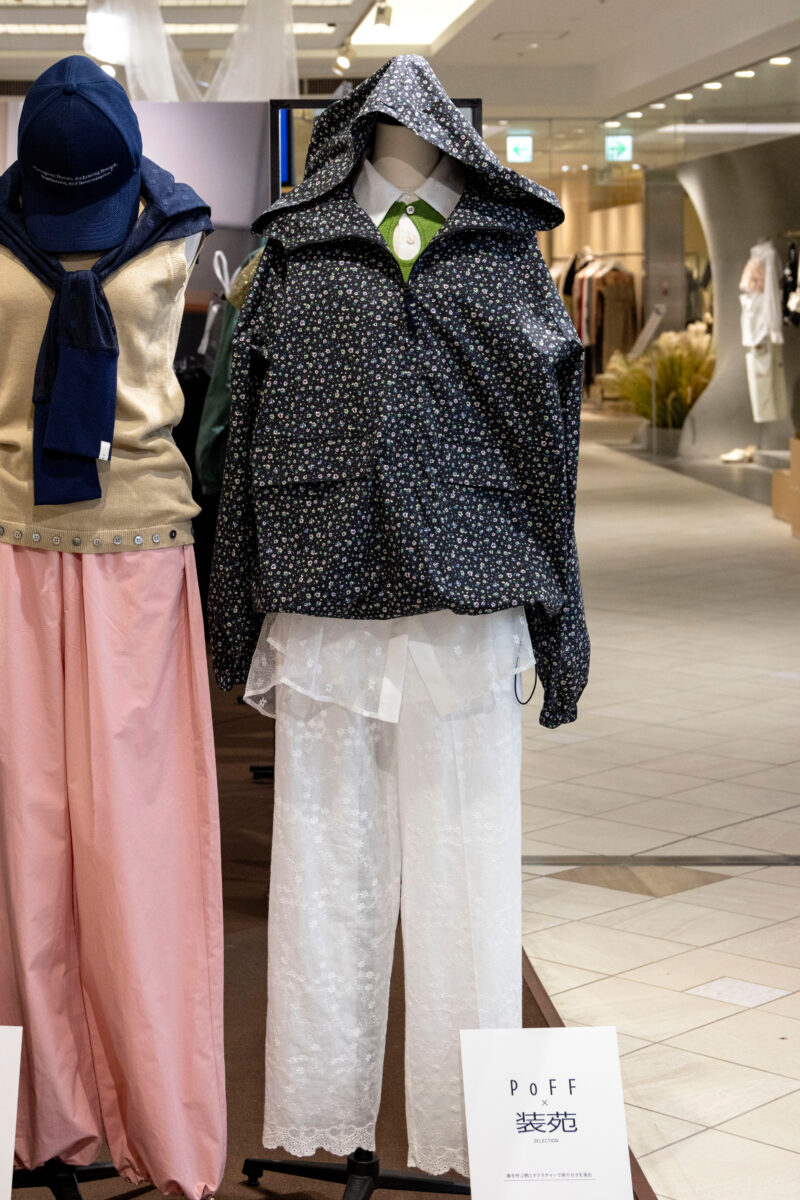 勝田里奈さんがブランドディレクターを務めるPoFF（ポーフ）がルミネ