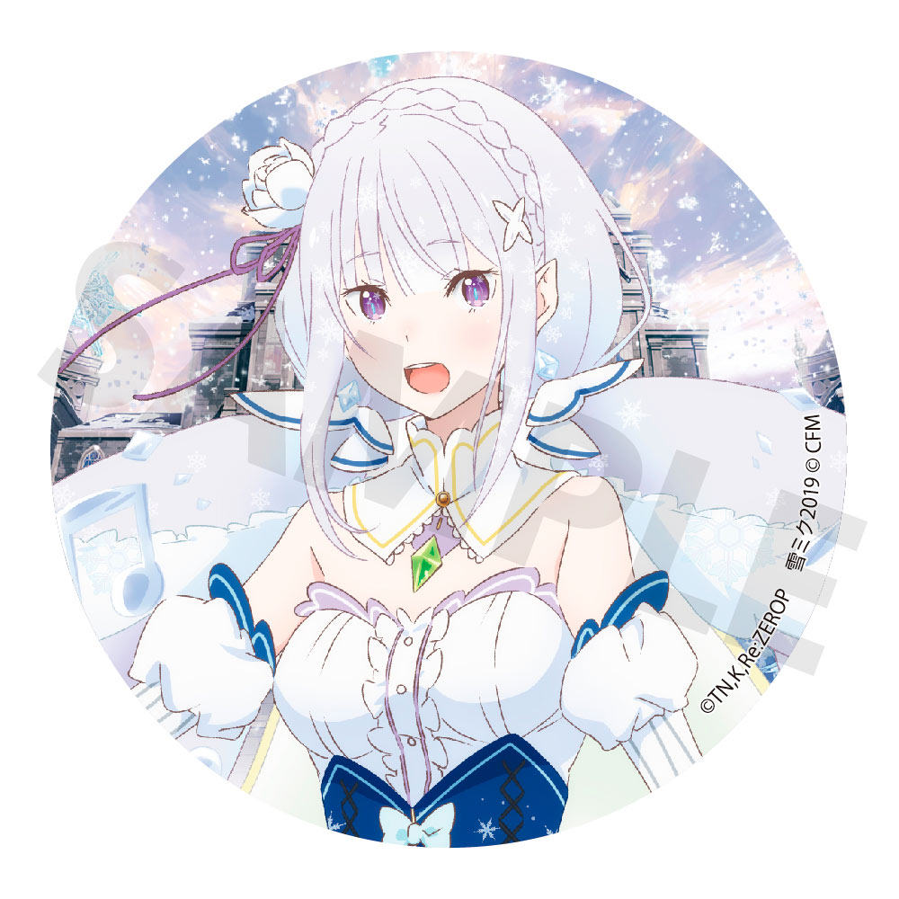 グッズ]「SNOW MIKU 2019」×「Re:ゼロから始める異世界生活 Memory