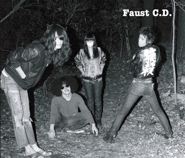 毛皮のマリーズ「Faust C.D.」｜catalog｜sputniklab Inc.（有限会社