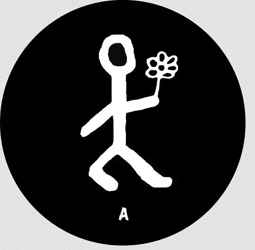 NEVER GONNA GET IT b/w IT ALWAYS SEEMS TO GO 7