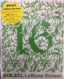 SOLEIL商品一覧｜ディスクユニオン・オンラインショップ｜diskunion.net