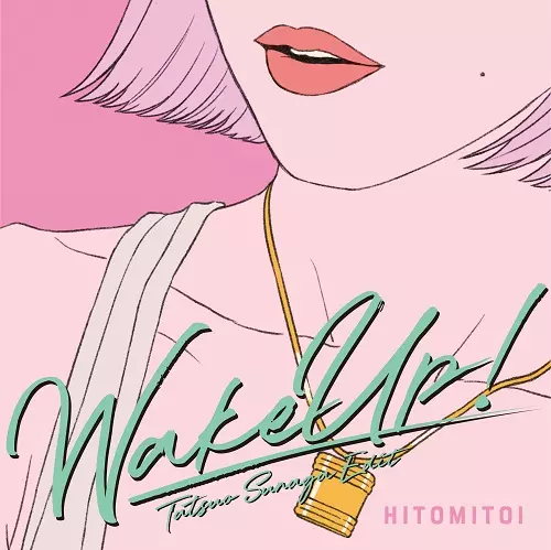 Surfbank Social Club (2LP)/一十三十一｜日本のロック｜ディスク