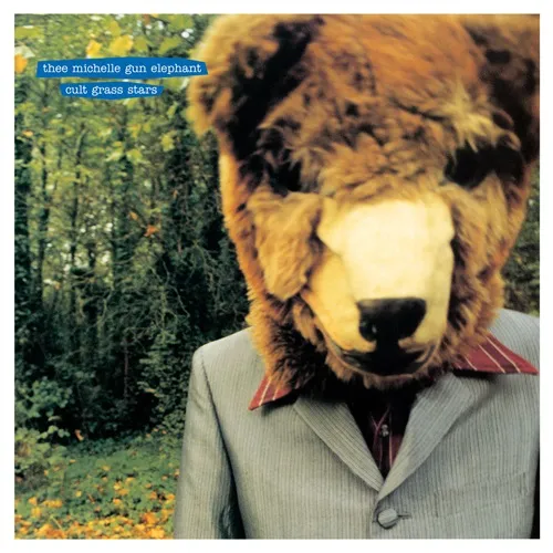 cult grass stars/thee michelle gun elephant/ザ・ミッシェルガン