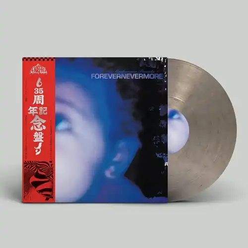 FOREVERNEVERMORE (2LP SMOKEY COLOUR VINYL/OBI STRIP)/MOODYMANN