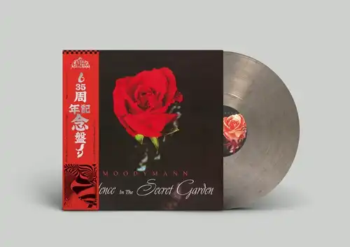 SILENCE IN THE SECRET GARDEN (2LP/SMOKEY COLOUR VINYL/OBI STRIP