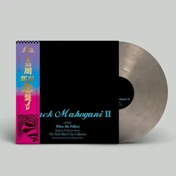 BLACK MAHOGANI II (COLOUR LP)/MOODYMANN/ムーディーマン/KDJ自らが