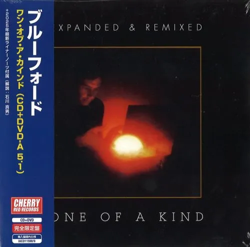 BRUFORD / ブルーフォード商品一覧｜JAZZ｜ディスクユニオン