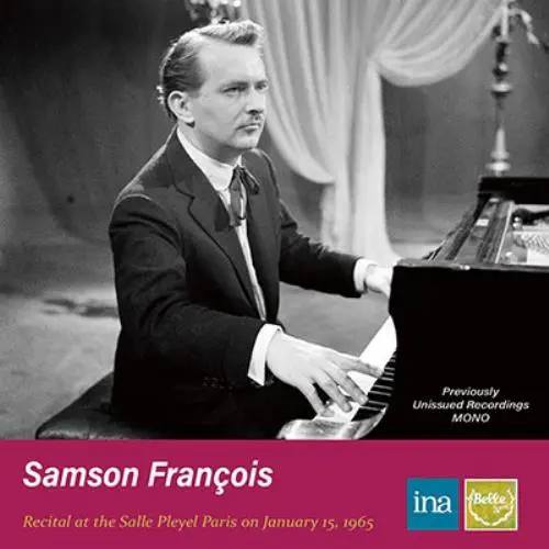 SAMSON FRANCOIS / サンソン・フランソワ商品一覧｜CLASSIC｜ディスク