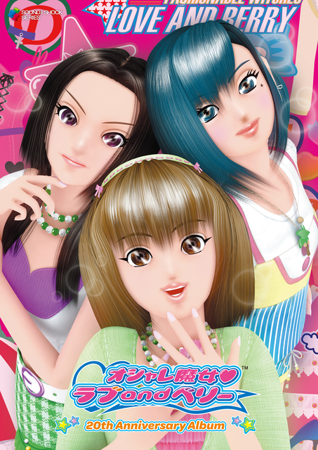 ハドソン・ゲーム・ミュージック/GAME MUSIC/(ゲームミュージック