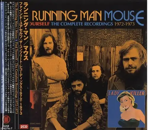 未知への飛翔(SACD 5.1ch & オリジナル・ステレオ・ミックス・リ