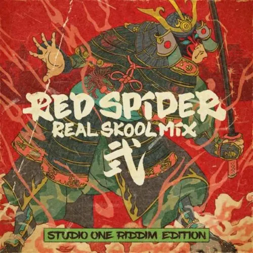 REAL SKOOL MIX 2 -STUDIO ONE RIDDIM EDITION-/RED SPIDER/レッド
