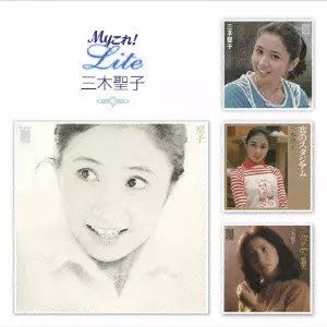 三木聖子商品一覧｜ディスクユニオン・オンラインショップ｜diskunion.net