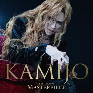 The Masterpiece Orchestra (初回限定盤)/KAMIJO (Versailles)/すべて