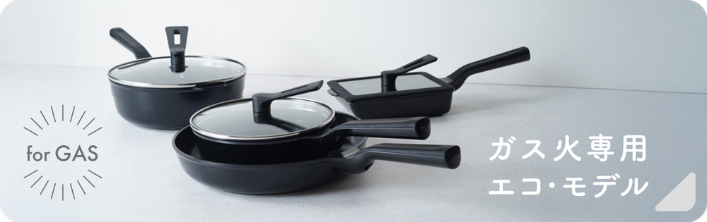 公式】レミパンワイド｜remy