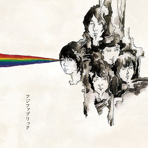 フジファブリック / FAB LIST 1【初回生産限定盤】【CD】【+CD