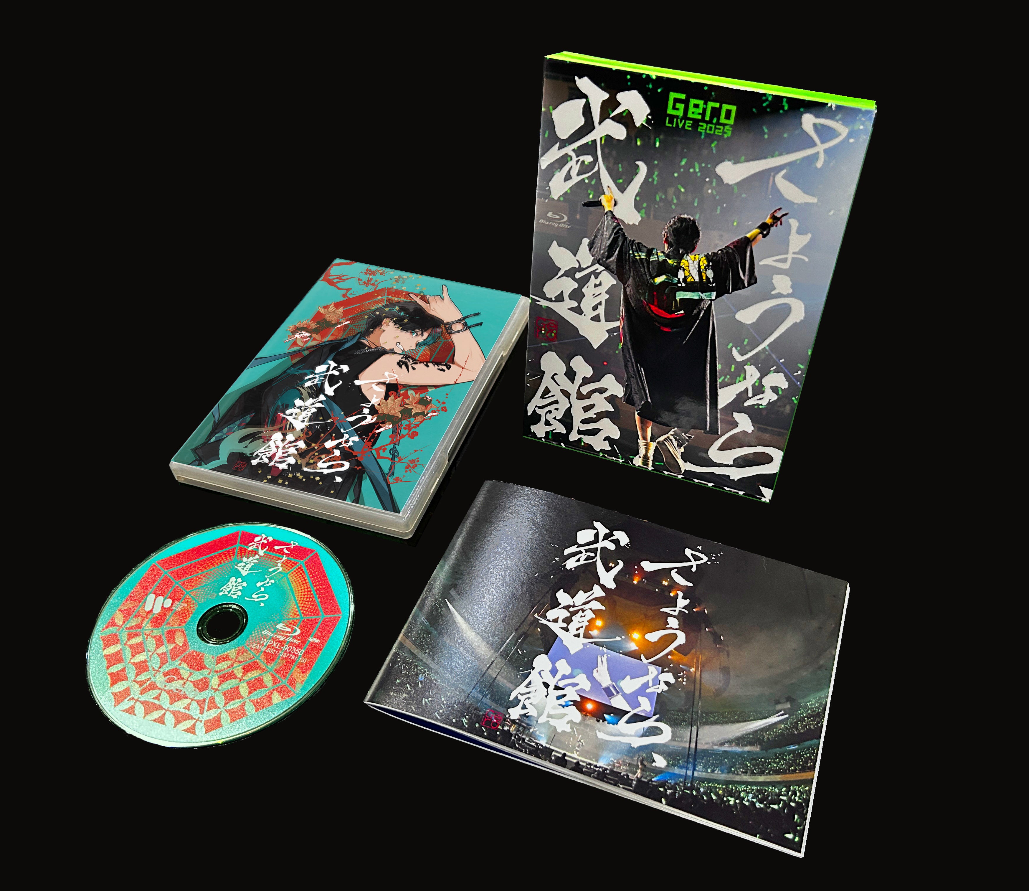 さようなら、武道館 初回限定盤 Blu-ray – ワーナーミュージック・ストア