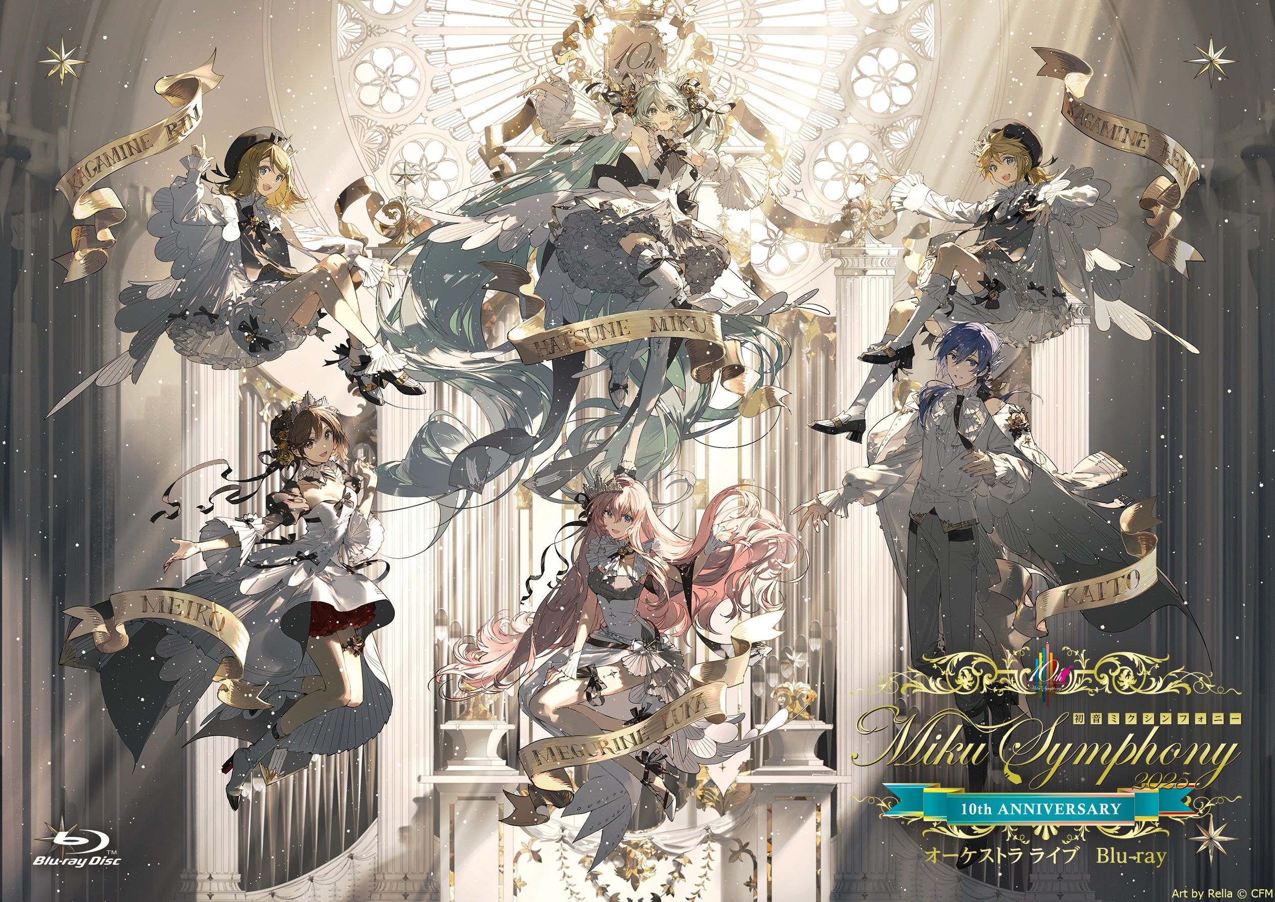 缶バッジ 横浜・大阪Ver.（全8種ランダム） – ワーナーミュージック