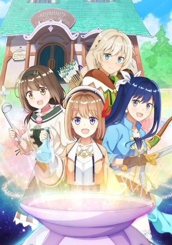 新米錬金術師の店舗経営 第2巻【DVD】: BD・DVD・CD | カドスト