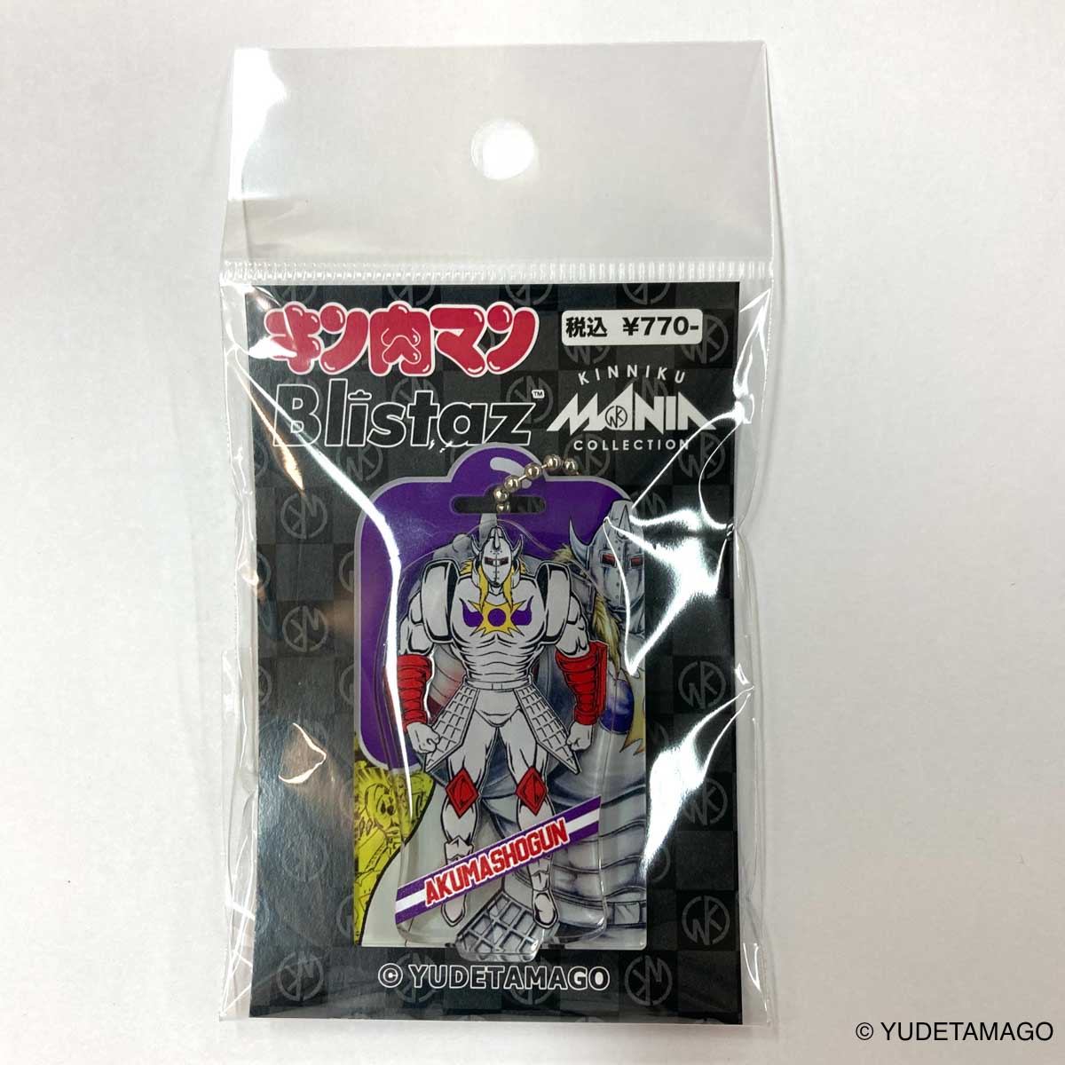 タッグトロフィー 1/14スケール – キン肉マン公式オンラインストア