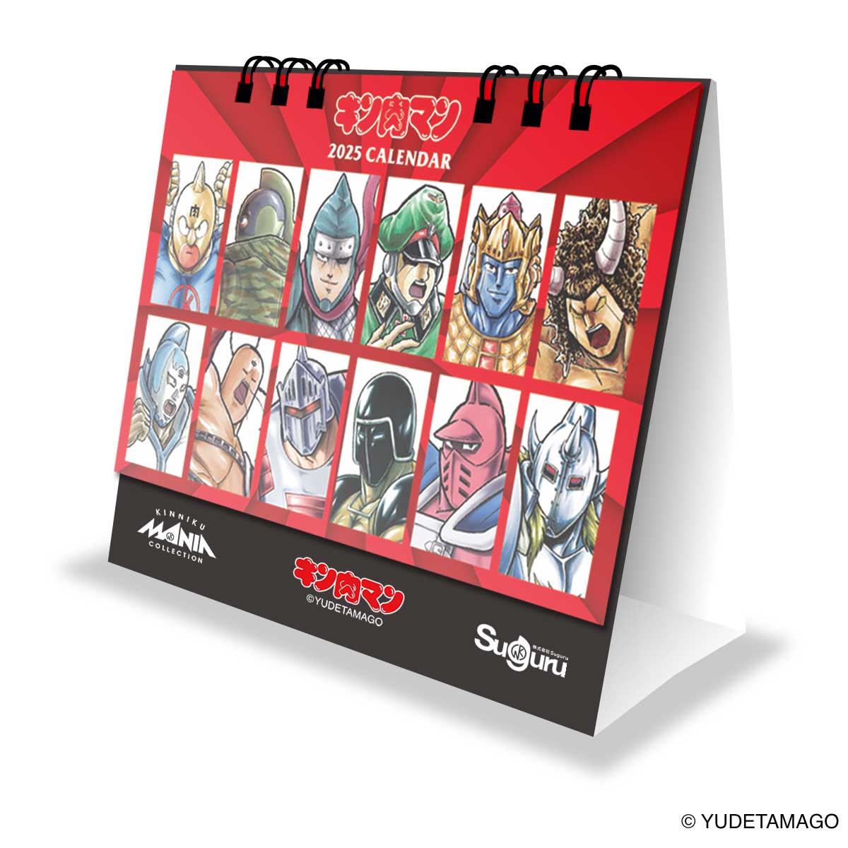 KMC キン肉マン 29（フク）袋 2025 悪魔超人ver. – キン肉マン公式