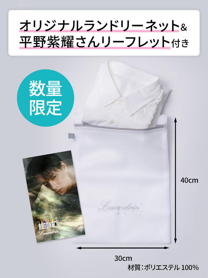 01_02_720x.jpg?v=1765939373