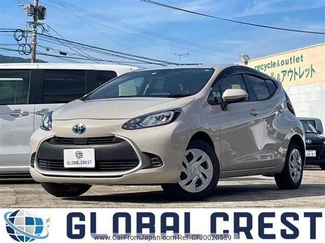 2022 Toyota Aqua 6AA-MXPK11 2WD - Car Price $13,502