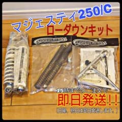 m26560622730_1.jpg?1702717799