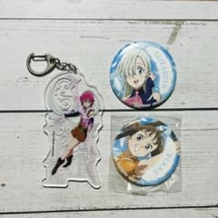 七つの大罪 トレーディング缶バッジ アクリルキーホルダー セット