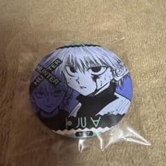 レア】HUNTER×HUNTER キルア 缶バッジ - メルカリ
