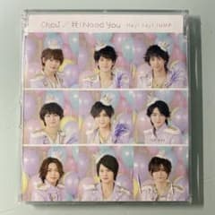 CD Hey!Say!JUMP / Chau#/我 I Need You - メルカリ