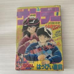 m31736178397_1.jpg?1732667609