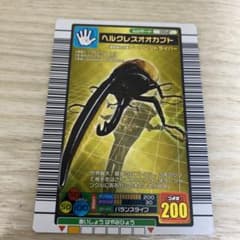 m51769644503_1.jpg?1667895046