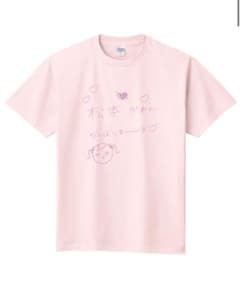 ☆お値下げ中 FRUITS ZIPPER 松本かれん up-T 推しアピTシャツ - メルカリ