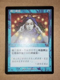 m74707010572_1.jpg?1753168920