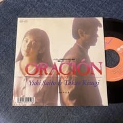 m75814755703_1.jpg?1743275172