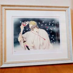 志水ゆき 25周年記念原画展 複製原画 是-ZE- 阿沙利＆彰伊 - メルカリ