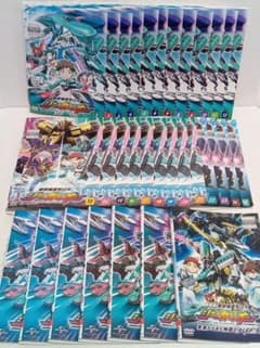 新幹線変形ロボ シンカリオン シンカリオンZ 劇場版 レンタル DVD