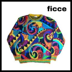 ficce フィッチェ 総柄 3Dニットセーター ドン小西 マルチカラー 個性