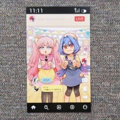 サンリオ まいまいまいごえん 4巻 未来屋書店 特典 ヒカル/マリア