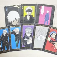 2026年最新】呪術廻戦 トランプ 五条悟の人気アイテム - メルカリ