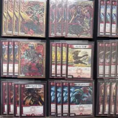 2026年最新】赤単我我我 デッキの人気アイテム - メルカリ