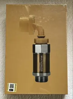 2026年最新】ジェンマジャパンの人気アイテム - メルカリ