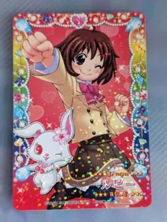 2026年最新】ジュエルペット エプロンの人気アイテム - メルカリ