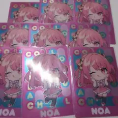 2026年最新】プロフ必読様専用の人気アイテム - メルカリ