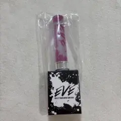 2026年最新】超特急 ペンライトの人気アイテム - メルカリ