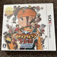 2026年最新】イナズマイレブン1・2・3!! 円堂守伝説 - 3DSの人気