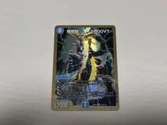 2026年最新】5000vt 金の人気アイテム - メルカリ