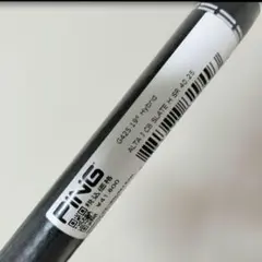 2026年最新】PING g425 ユーティリティ 3uの人気アイテム - メルカリ