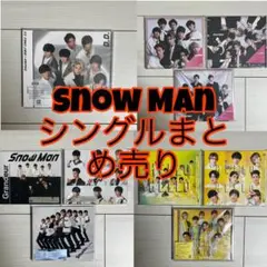 2026年最新】snowman cd まとめ売りの人気アイテム - メルカリ
