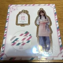 2026年最新】遠藤理子 アクリルスタンドの人気アイテム - メルカリ